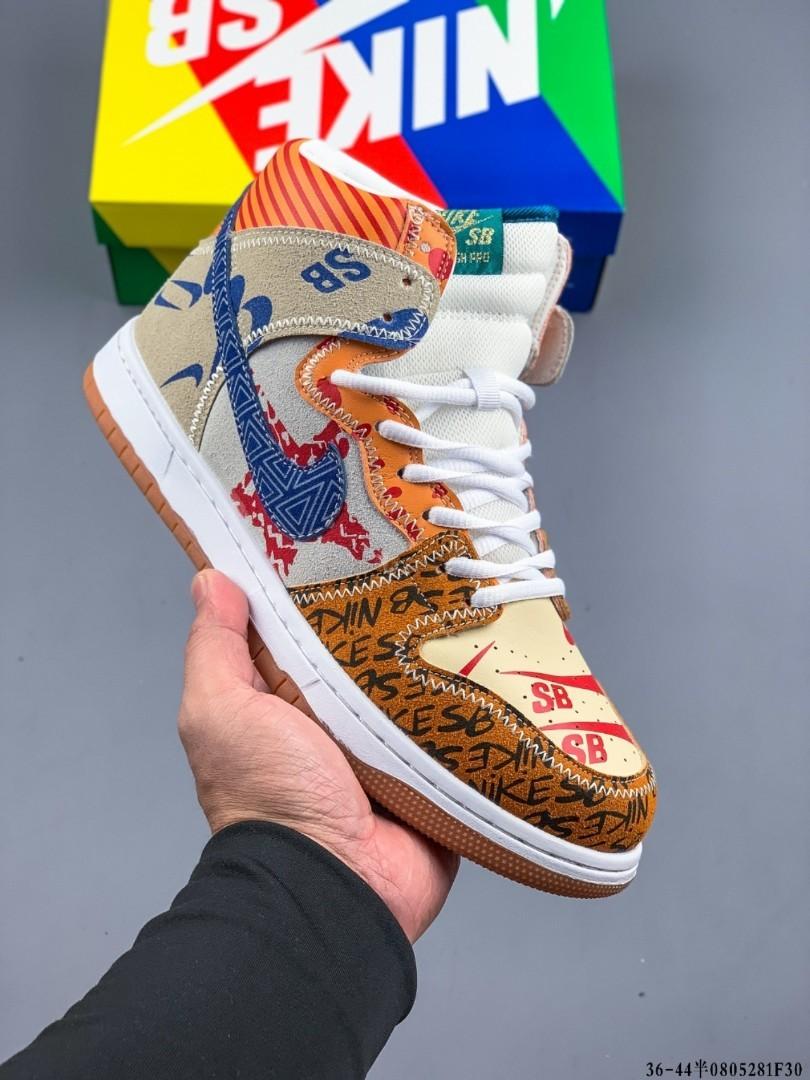 nike dunk high original