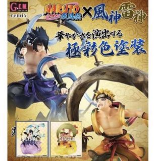 （分類：）位於 。 由 oh.toys 提交（商品編號 1109133444，圖片 1）。簡介： 。