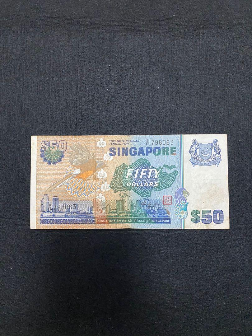 Old Note (Category: Currency) located in Singapore. Submitted by ofs2013 (Listing ID 1108982850, Image 1). Description: Singapore bird series $50.