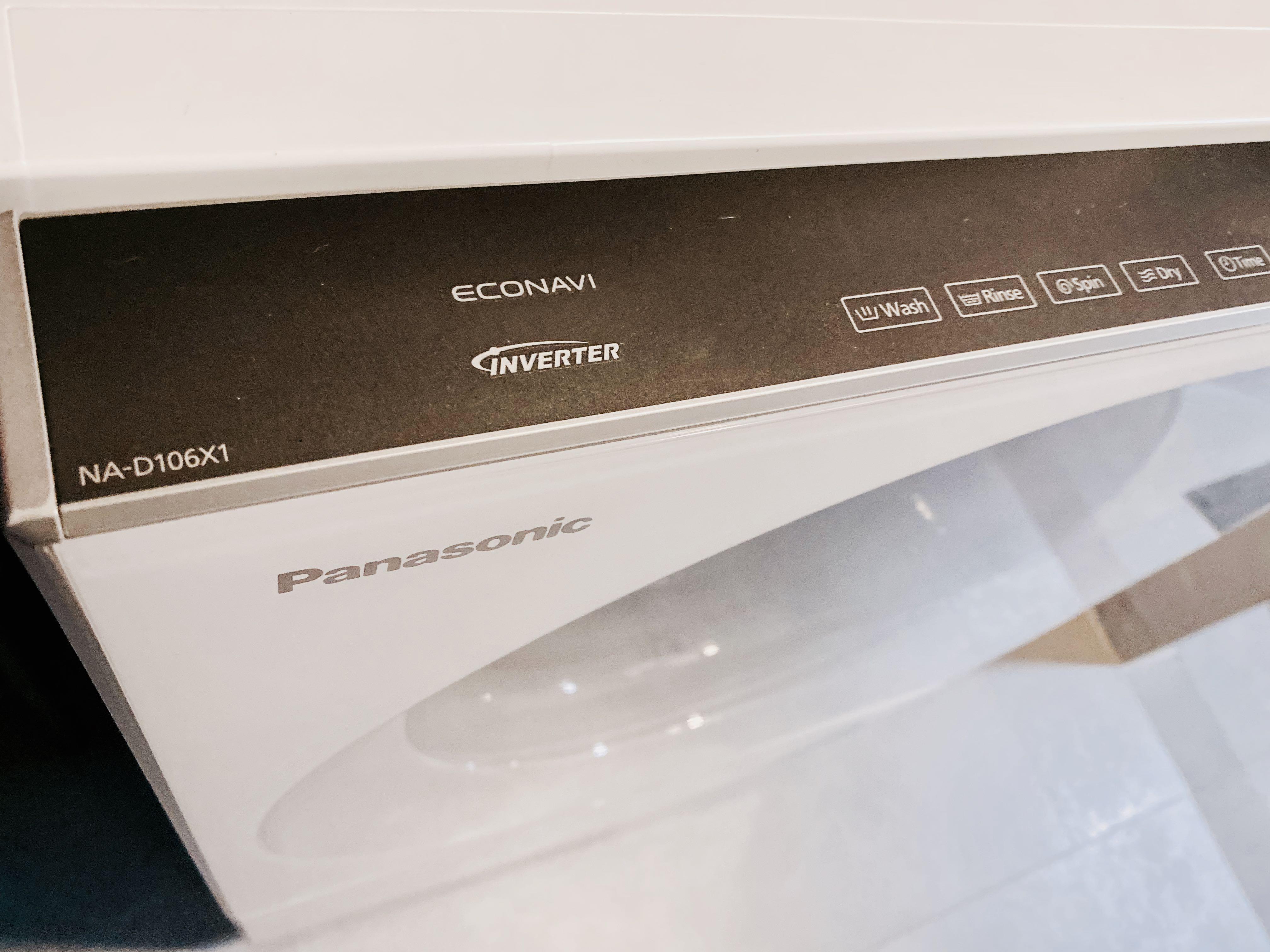 Panasonic NAD106X1 Washer/Dryer (Made in Japan), TV & Home Appliances
