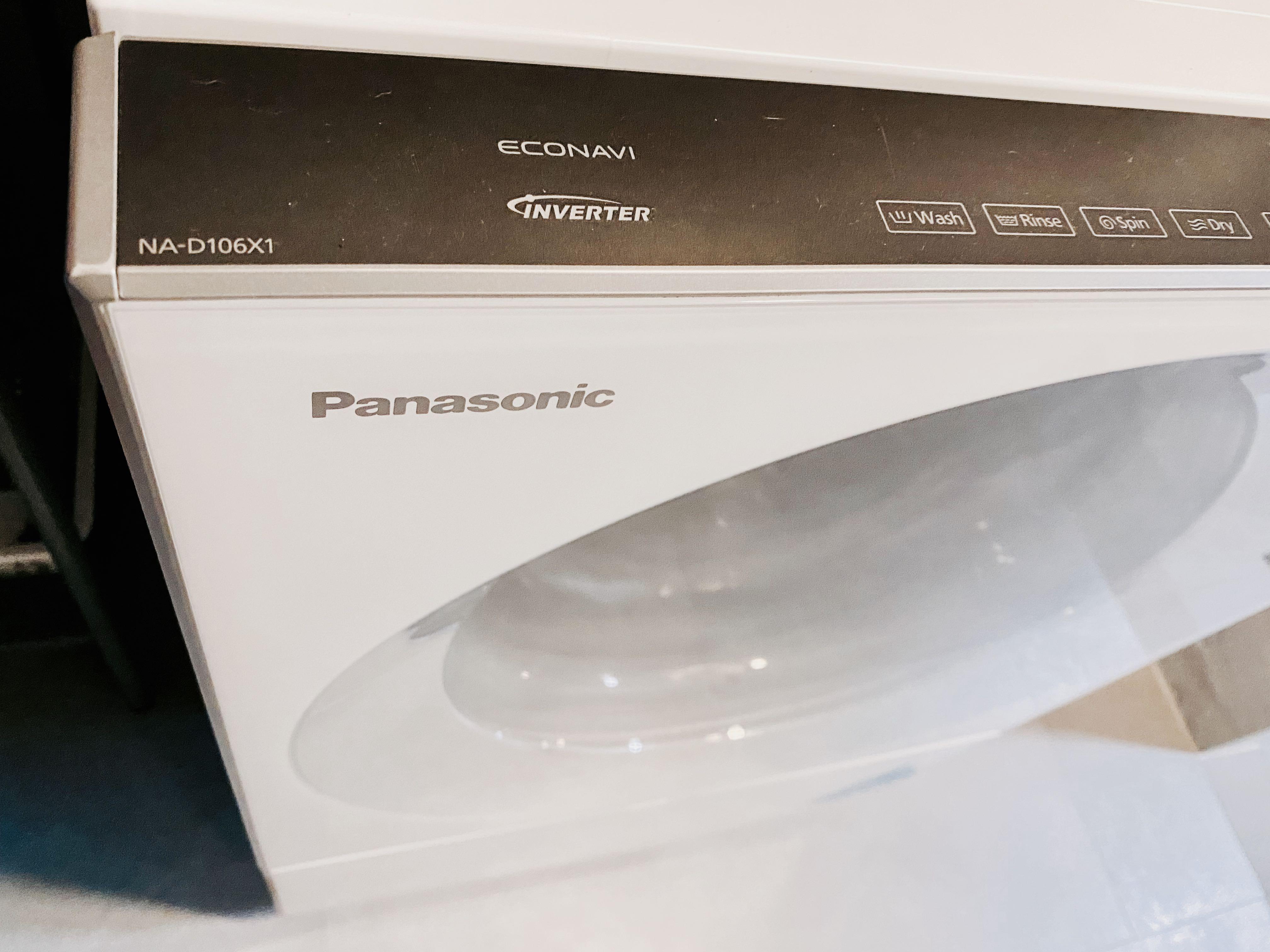 Panasonic NAD106X1 Washer/Dryer (Made in Japan), TV & Home Appliances, Washing Machines and