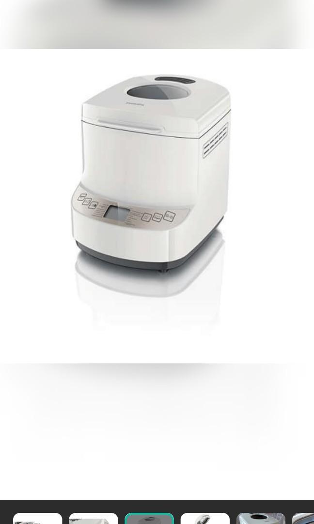 Philips bread maker (Category: Breadmakers) located in Singapore. Submitted by gawsipy (Listing ID 1109080599, Image 1). Description: A lightly used automatic bread maker. put flour, water, yeast, salt and oil and see the magic works..