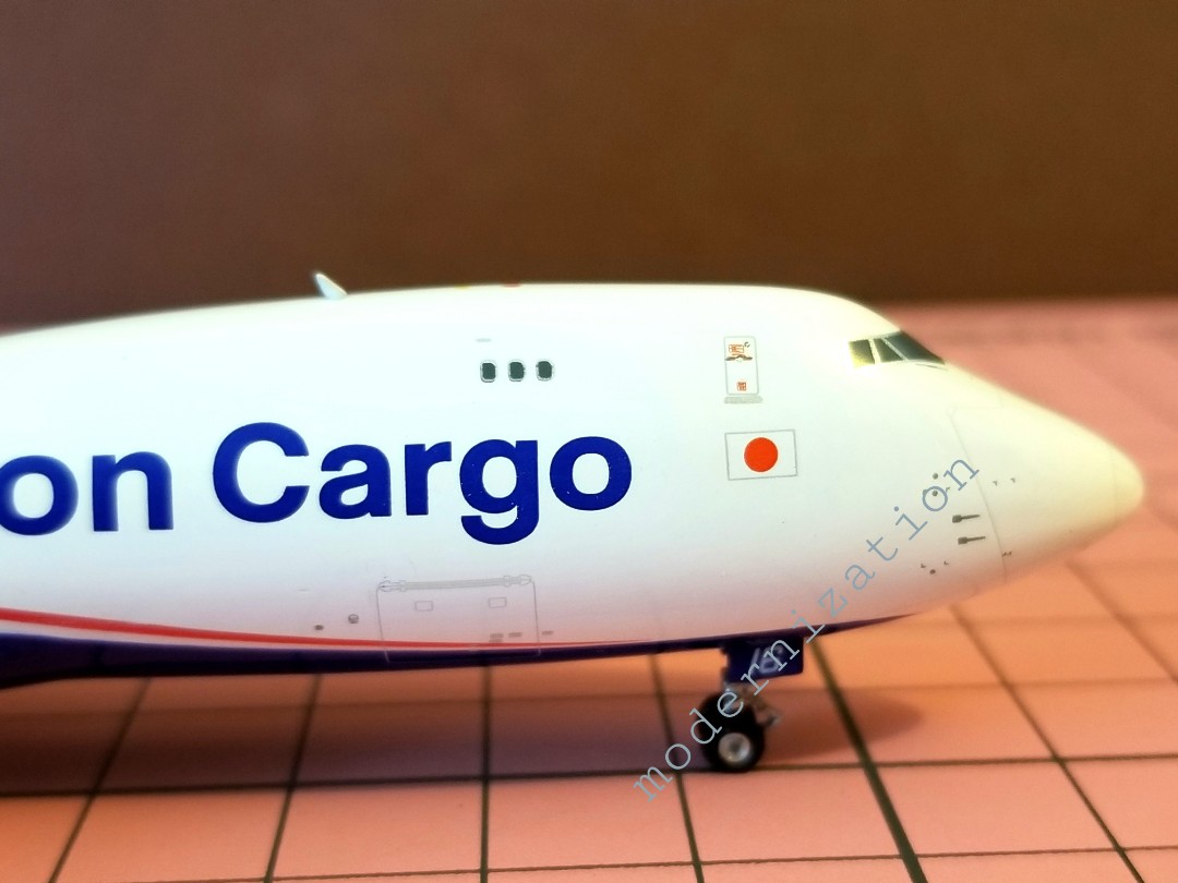 1:400 NCA 日本貨物航空Nippon Cargo Airlines Official Precision 