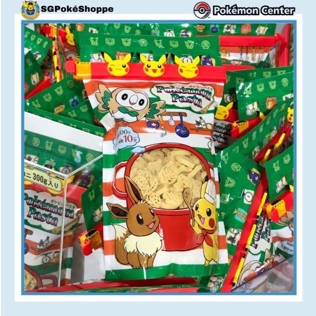[PO] POKEMON PASTA WITH PIKACHU AIRTIGHT CLIP - POKEMON CENTER ...