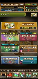 （分類：）位於 。 由 vltoao 提交（商品編號 1109073690，圖片 1）。簡介： 。