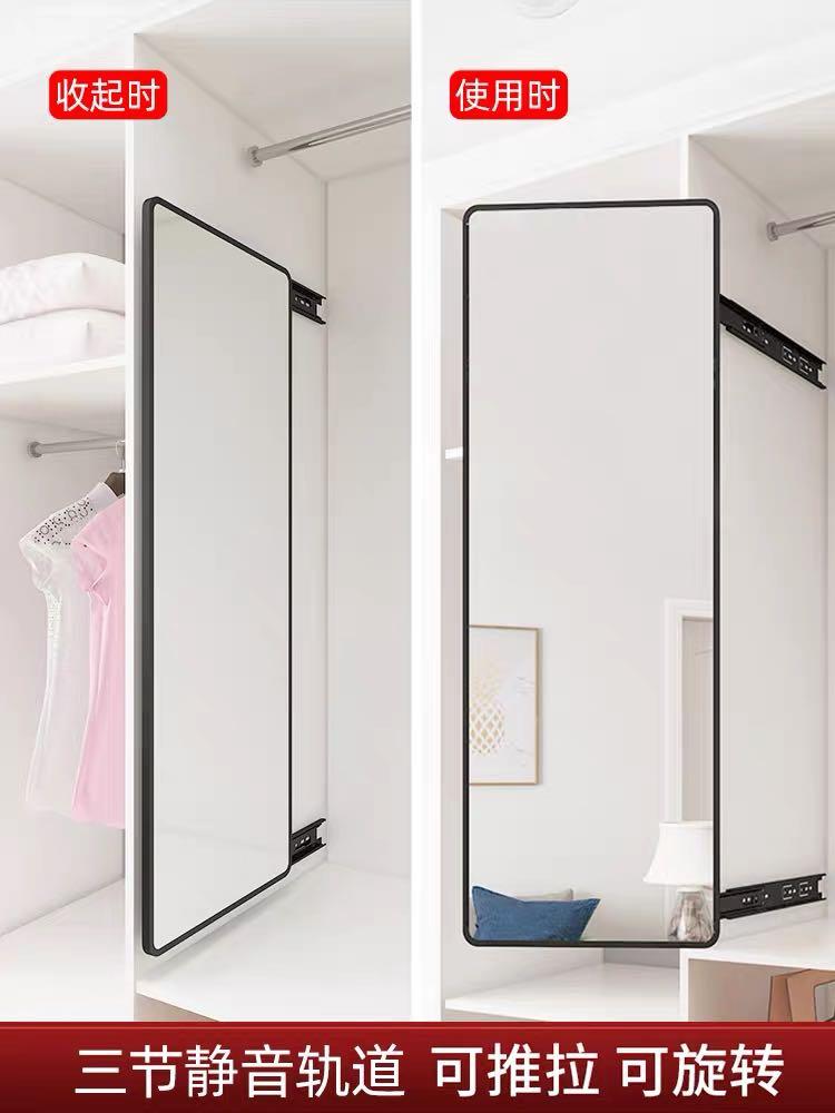 Retractable Mirror 90cm by 35cm black, Furniture & Home Living, Home