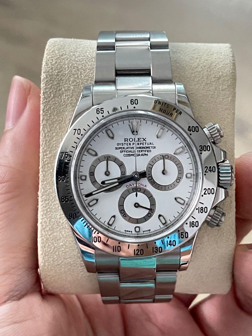 116520 aph sales dial
