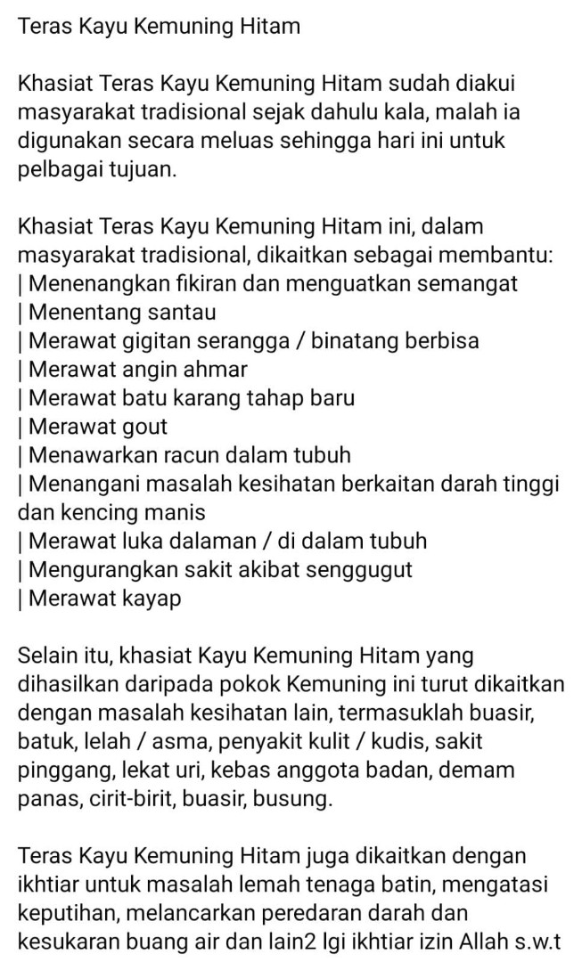 SET Kemuning Hitam, Hobbies & Toys, Memorabilia & Collectibles