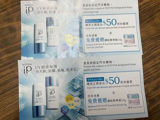 （分類：）位於 。 由 ihellomorning 提交（商品編號 1109074373，圖片 1）。簡介： 。