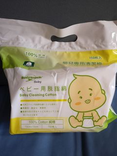 （分類：）位於 。 由 haileycmc 提交（商品編號 1108970064，圖片 1）。簡介： 。