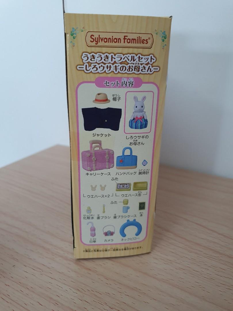 Sylvanian families travel luggage white rabbit set, Hobbies & Toys