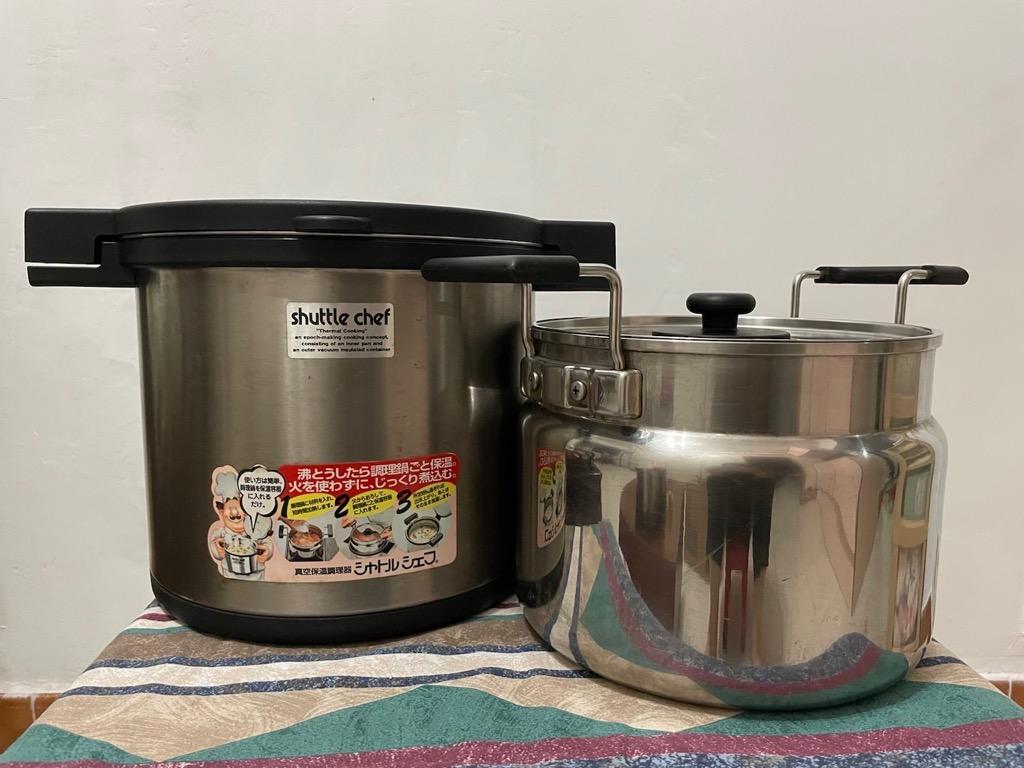 Thermos 8l cheap