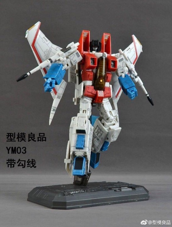 Transformers BB7 Toys Yes Model Yesmodel YM - YM-03 YM03 KO MP-11 MP11 ...