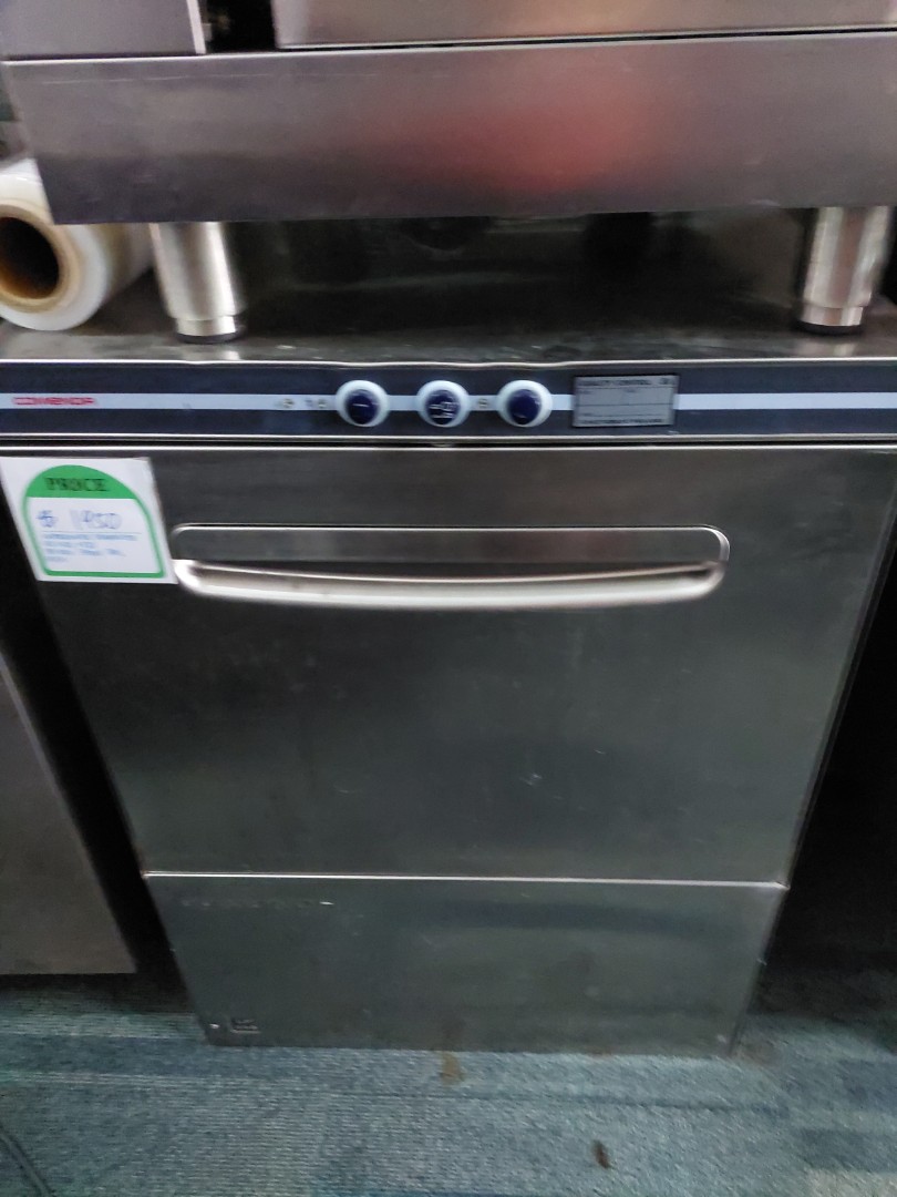 Undercounter Dishwasher, 600mm x 600mm x 820mm, TV & Home Appliances