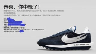 （分類：）位於 。 由 jimmwany 提交（商品編號 1109008765，圖片 1）。簡介： 。