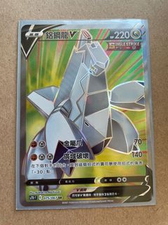 （分類：）位於 。 由 rexgen 提交（商品編號 1108954424，圖片 1）。簡介： 。