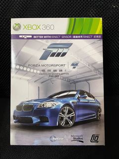 （分類：）位於 。 由 kafaiwu 提交（商品編號 1109103638，圖片 1）。簡介： 。