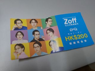 （分類：）位於 。 由 sellstudymaterials 提交（商品編號 1109077998，圖片 1）。簡介： 。