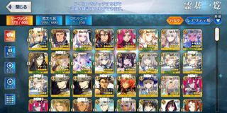 (Category: ) located in . Submitted by Beltegeuse (Listing ID 1109268795, Image 1). Description: .