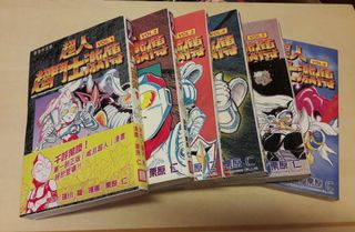 （分類：）位於 。 由 lii_clean_up 提交（商品編號 1109266116，圖片 1）。簡介： 。