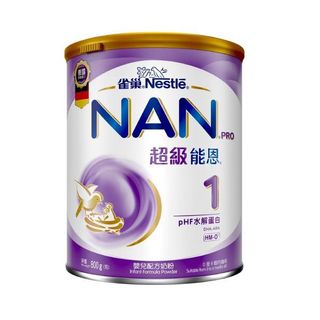 （分類：）位於 。 由 suenanki 提交（商品編號 1109201556，圖片 1）。簡介： 。