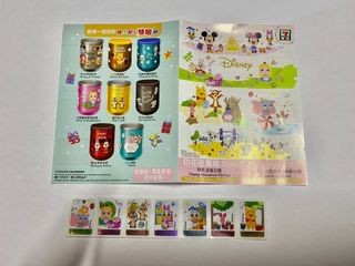 （分類：）位於 。 由 dreamland_express 提交（商品編號 1109316146，圖片 1）。簡介： 。