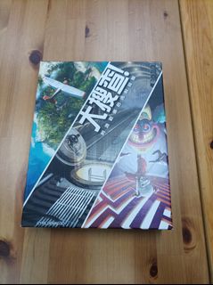（分類：）位於 。 由 ae_boardgame 提交（商品編號 1109282150，圖片 1）。簡介： 。