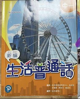 （分類：）位於 。 由 ankic 提交（商品編號 1109330979，圖片 1）。簡介： 。