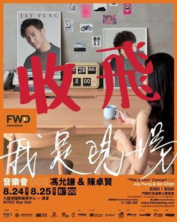 （分類：）位於 。 由 hazely_01 提交（商品編號 1109180947，圖片 1）。簡介： 。