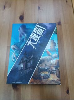 （分類：）位於 。 由 ae_boardgame 提交（商品編號 1109282343，圖片 1）。簡介： 。