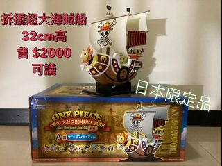 由 rzychen (刊登 ID 1109336021，圖片 1) 提交，位於 的 (類別：)，說明：。