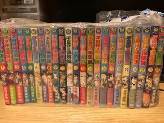 （分類：）位於 。 由 sheldonlee2002 提交（商品編號 1109152655，圖片 1）。簡介： 。