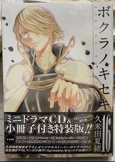 （分類：）位於 。 由 Aries_march 提交（商品編號 1109160459，圖片 1）。簡介： 。