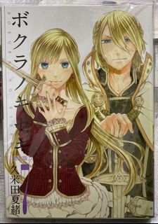 （分類：）位於 。 由 Aries_march 提交（商品編號 1109159133，圖片 1）。簡介： 。