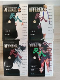 （分類：）位於 。 由 ykcheung77 提交（商品編號 1108590214，圖片 1）。簡介： 。