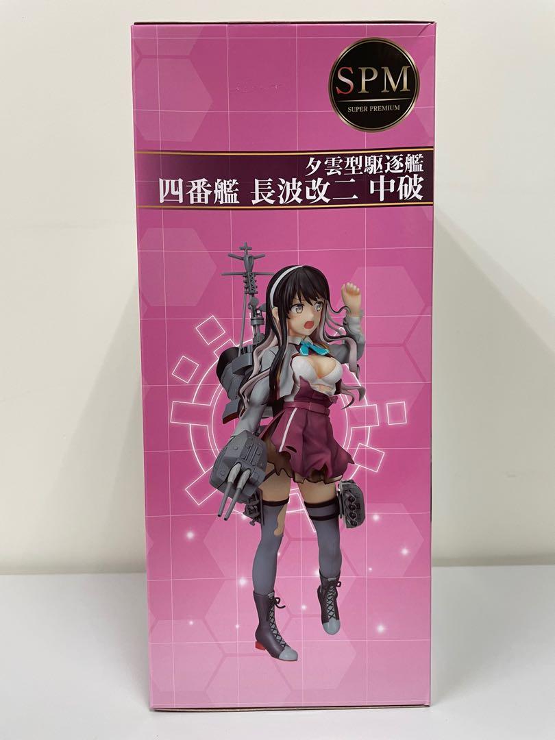 艦隊艦娘長波改二日版 興趣及遊戲 玩具 遊戲類 Carousell