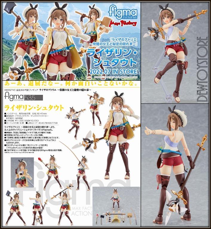 𝙇𝙤𝙬 𝙋𝙧𝙞𝙘𝙚 𝙂𝙪𝙖𝙧𝙖𝙣𝙩𝙚𝙚 𝗣𝗿𝗲 𝗼𝗿𝗱𝗲𝗿 Figma Max Factory 1 12 Scale Action Figure 535 Atelier Ryza Ever Darkness The Secret Hideout Reisalin Stout Hobbies Toys Toys Games On Carousell