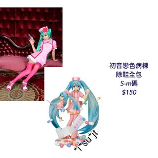 （分類：）位於 。 由 miya.de 提交（商品編號 1109336119，圖片 1）。簡介： 。