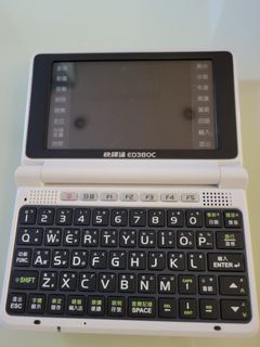 （分類：）位於 。 由 hkjackjoke 提交（商品編號 1109157484，圖片 1）。簡介： 。