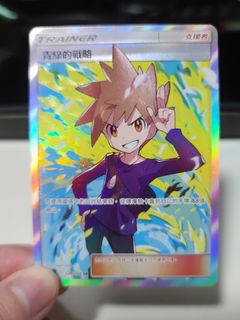 （分類：）位於 。 由 konchan0105 提交（商品編號 1109275797，圖片 1）。簡介： 。