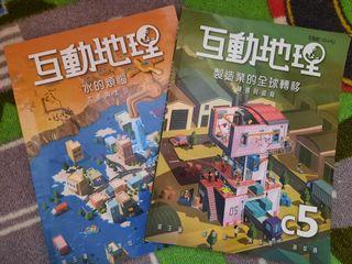 （分類：）位於 。 由 niisk 提交（商品編號 1109238947，圖片 1）。簡介： 。
