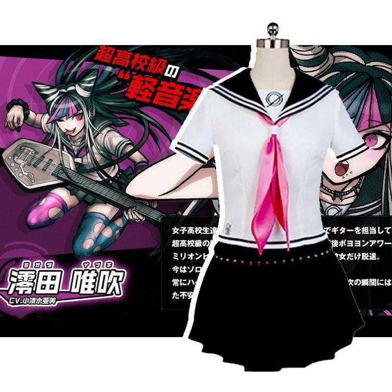 伊麗斯動漫澪田唯吹cos服彈丸論破制服 女裝 連身裙 套裝 晚裝 Carousell