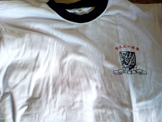 （分類：）位於 。 由 smv888 提交（商品編號 1109252677，圖片 1）。簡介： 。