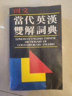（分類：）位於 。 由 jolakagd 提交（商品編號 1109214695，圖片 1）。簡介： 。