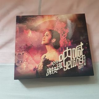 （分類：）位於 。 由 yy_star 提交（商品編號 1109175827，圖片 1）。簡介： 。