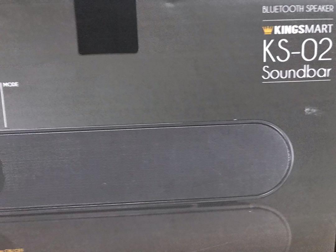 Ks soundbar 2025