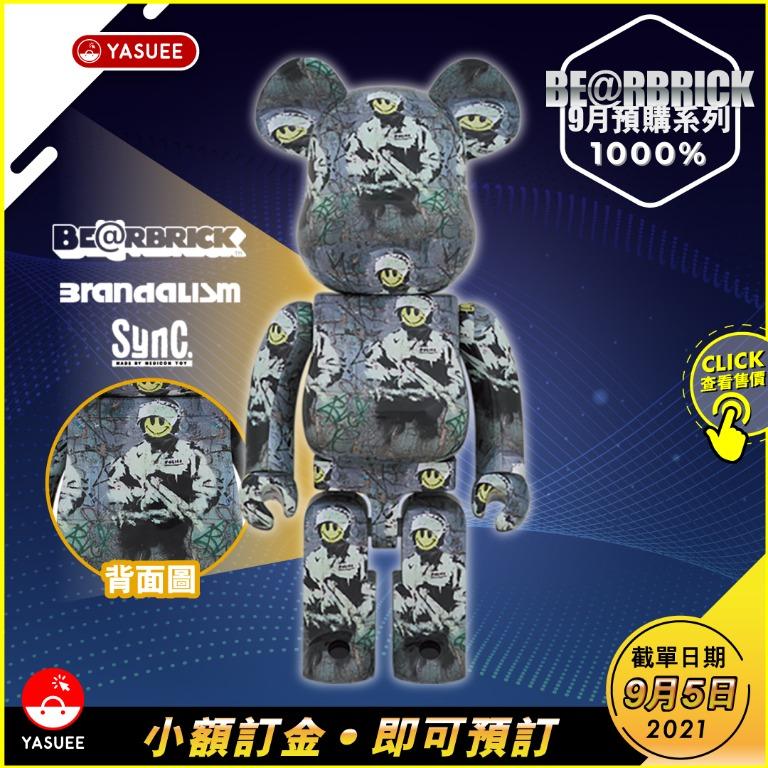 新品未開封 BE@RBRICK RIOT COP 1000 消費税無し - SF・ファンタジー ...