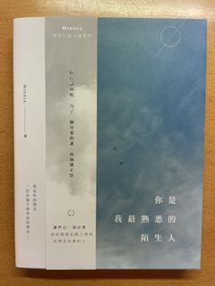 （分類：）位於 。 由 ay0015 提交（商品編號 1109187462，圖片 1）。簡介： 。