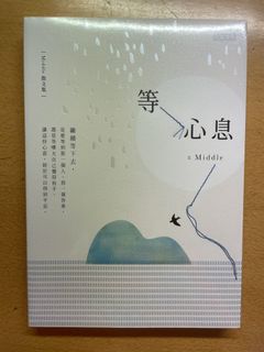 （分類：）位於 。 由 ay0015 提交（商品編號 1109188067，圖片 1）。簡介： 。