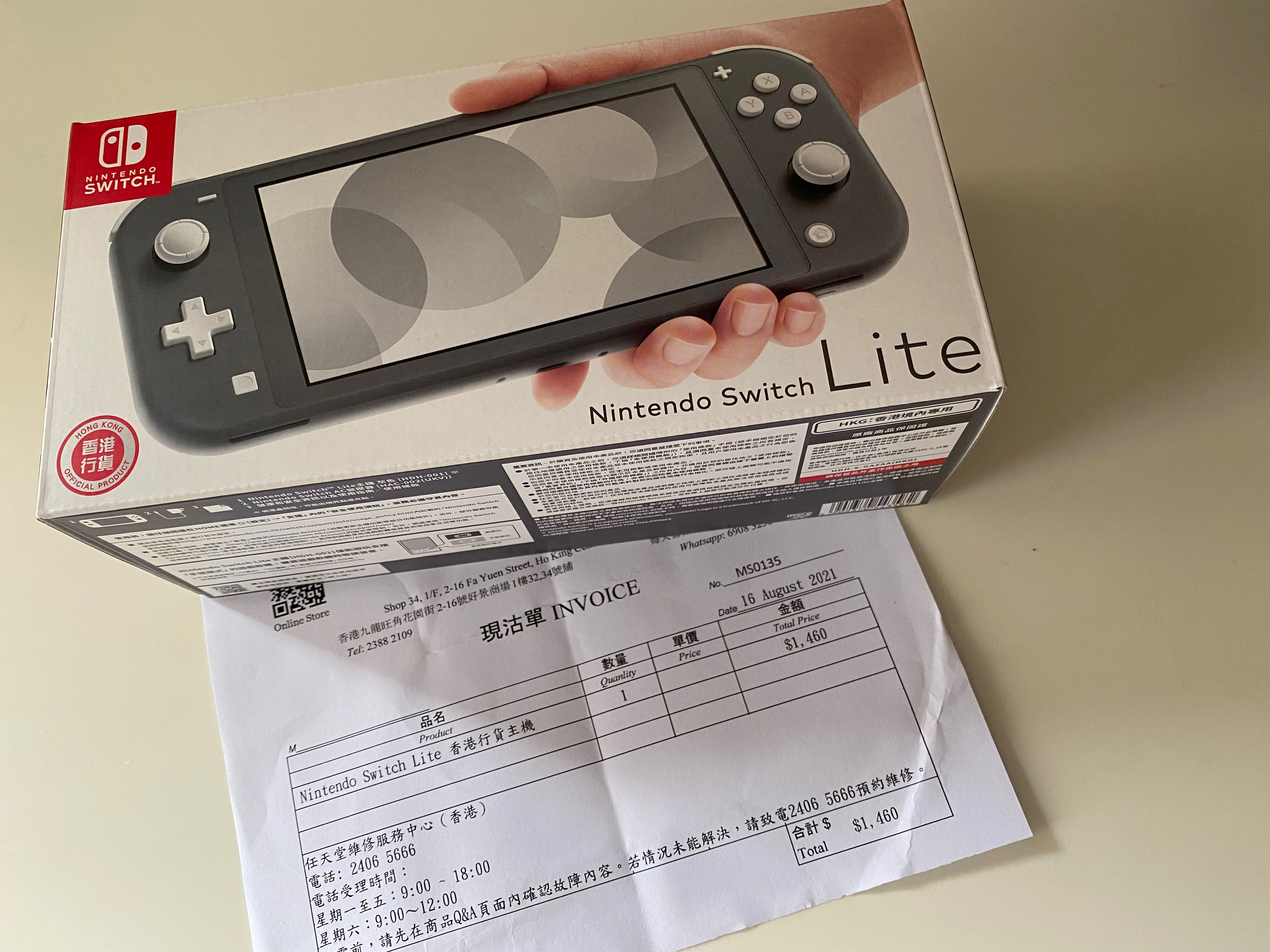 全新Nintendo Switch Lite 黑色香港行貨, 電子遊戲, 電子遊戲